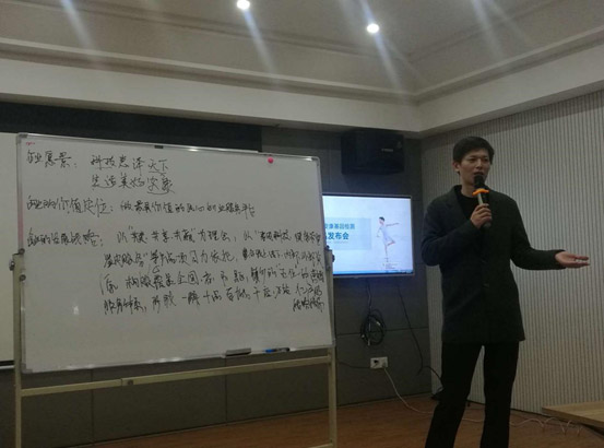 上海解读生命密码，引领健康人生 ——安康集团**检测新品11月荣耀上市 